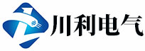 浙江川利电气有限公司